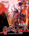 555lu最新网址