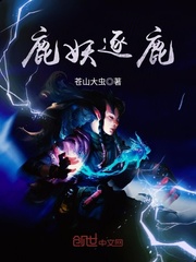 粗大胀硬跨座蠕动流水bl