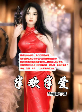 菠萝菠萝蜜在线影院3
