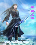 户外野战露出女