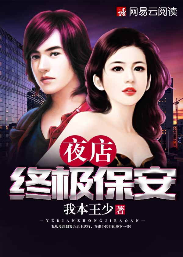 美女脱内衣内裤看全部的视频