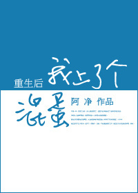 鲤鱼乡粗黑浓稠硕大