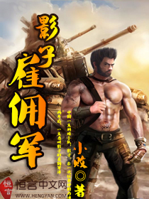 我只偷看他一眼