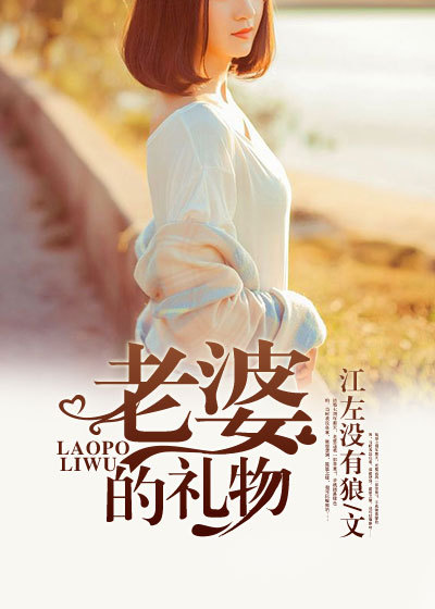 茅山神婿