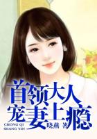 秦树小西苏颜24一37