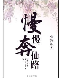陈若雪完整版在线阅读