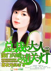 西游记续集全集