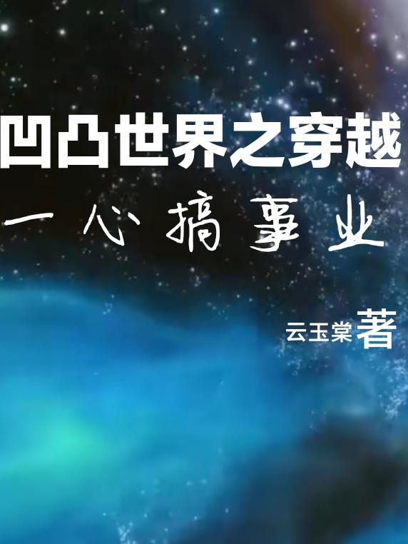 黄海波演过的电视剧大全