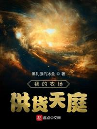 河神2免费观看视频西瓜