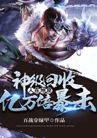 遮天帝尊