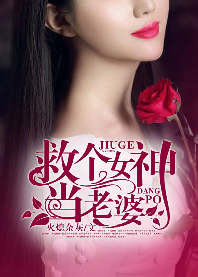 防火阀