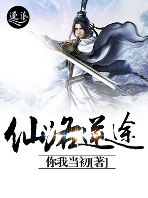 japanese母亲version偷