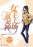 超模风云