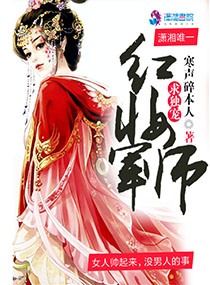 eussse手机电影在线观看