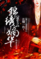 美色阁