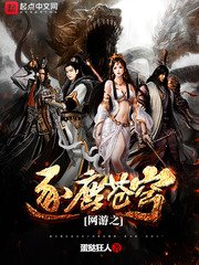 潺潺流水视频在线观看