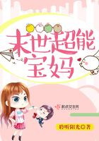 b站有一站二站吗视频