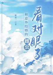 色帽子影院优酷腾讯