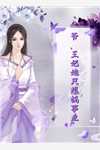 女巨人游戏