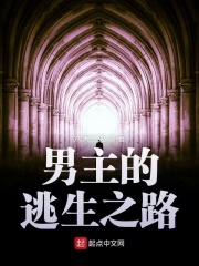 甄嬛传76未删减百度云