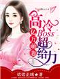 沉默的姑娘