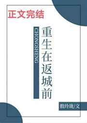 电影人在囧途