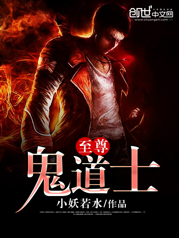 伊人一本