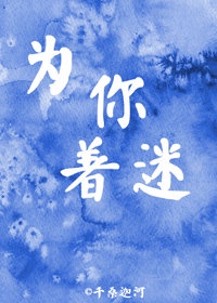 夜色tv网站在线影院观看