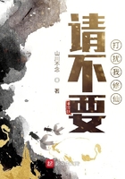 和平精英女性乳液有多白?