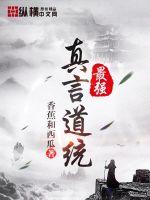 84yt网页升级紧急