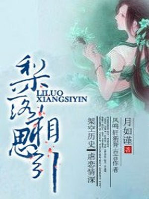k视频国产频道网址
