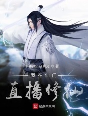 爱琴海论坛免费观看大全在线