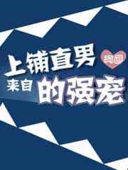 姐姐5