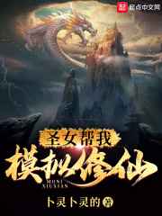 有肛毛可以当兵吗