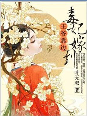 新东方在线网络课堂