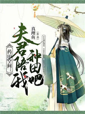 资源盒子box