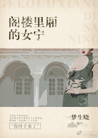 拳皇漫画