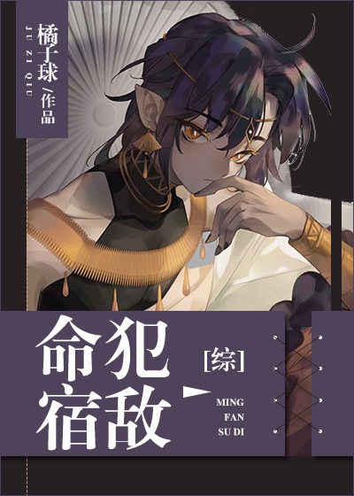 可怜的校花陈若雪50章