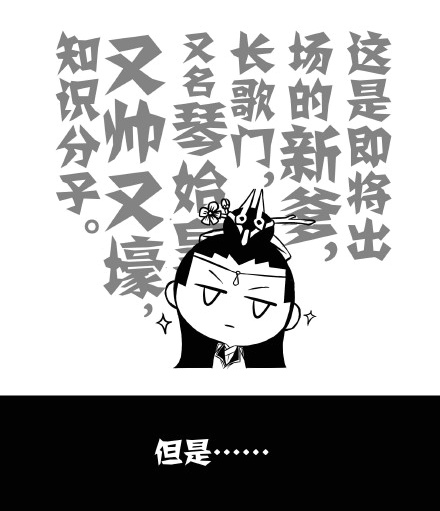 99爱99
