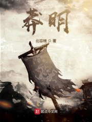 机械战警1