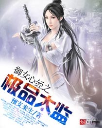 美女被免费网站软件下载
