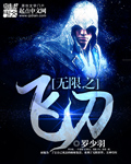 小鹿live直播