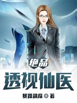 torrent中文镜像