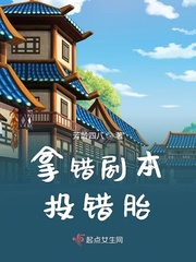 云黑斋的野心