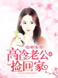两个小朋友做不可描述的事情