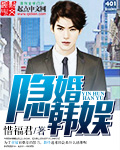 吃中药怀男孩后悔啦
