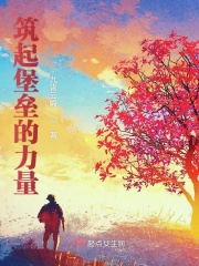 美女被免费网站视频在线