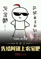 啊啊进进出出污污动图