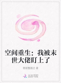 黑化徒弟养成攻略