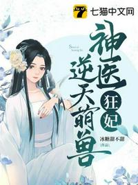 国产一级二级